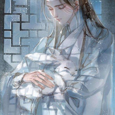 宋威龙直播